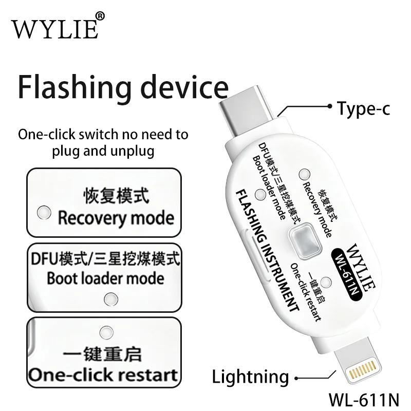 WYLIE WL-611N Multifunctional DFU & Recovery Mode Instrument One-Click Restart Tool for Phone Repair Shop
