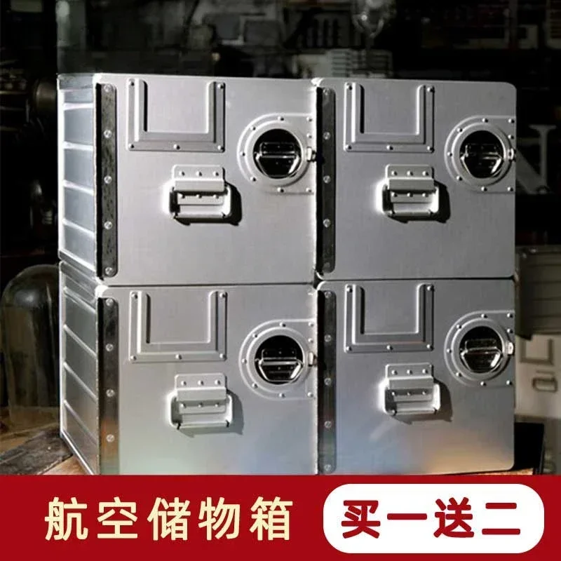 Aviation storage box Aluminum alloy aircraft storage box Industrial wind removable drawer storage cabinet Locker