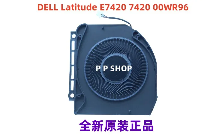 Ventilador de Repuesto para Portátil Dell Latitude E7420 7420, Ventilador Interno para Ordenador Portátil, Componente de Disipación de Calor