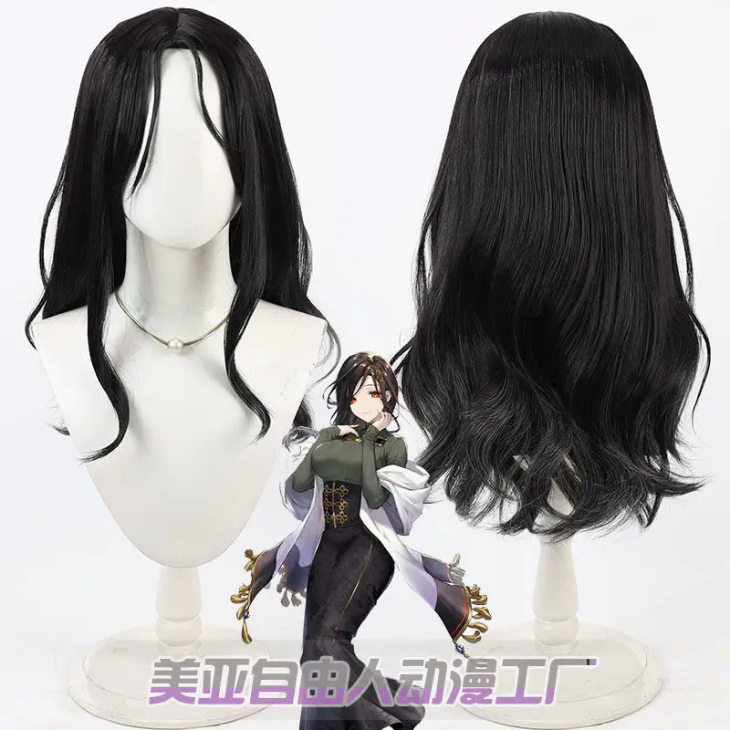 Virtual YouTube Vtuber Shirayuki Tomoe Cosplay Wig Heat Resistant Fiber Synthetic Hair Halloween Carnival Party Props