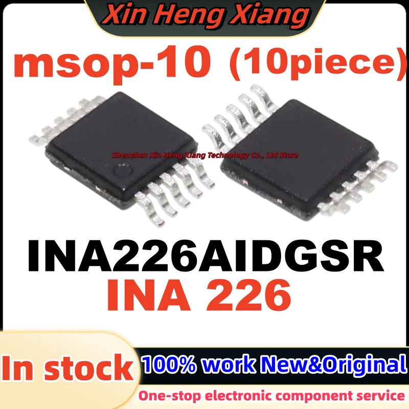 (10pcs) INA226AIDGSR INA226 226 MSOP-10