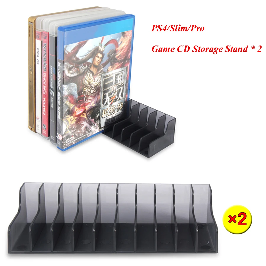 2 pcs set for Playstation4 PS4 PS5 Game CD Discs Storage Display Stand Bracket Holder Accessories for PS4 Slim Pro Game Disk Box