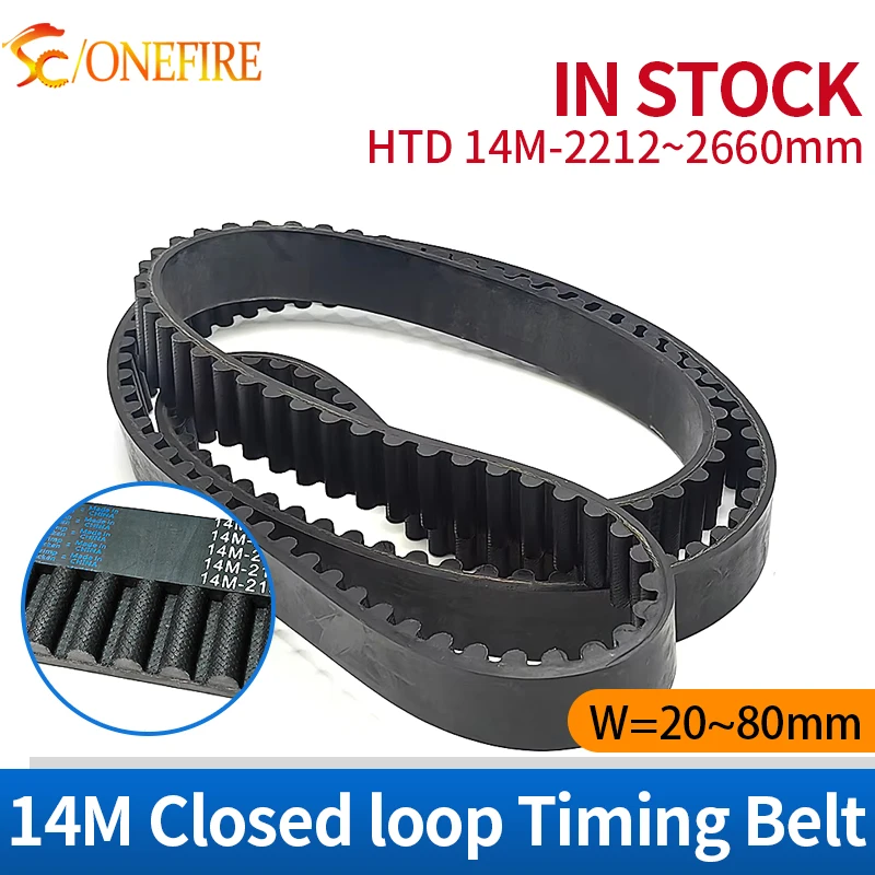 

HTD14M Timing Belt Length 2212mm to 2660mm 14M Rubber Belt Width 20~80mm for CNC Belt HTD14M Closed Loop Belts