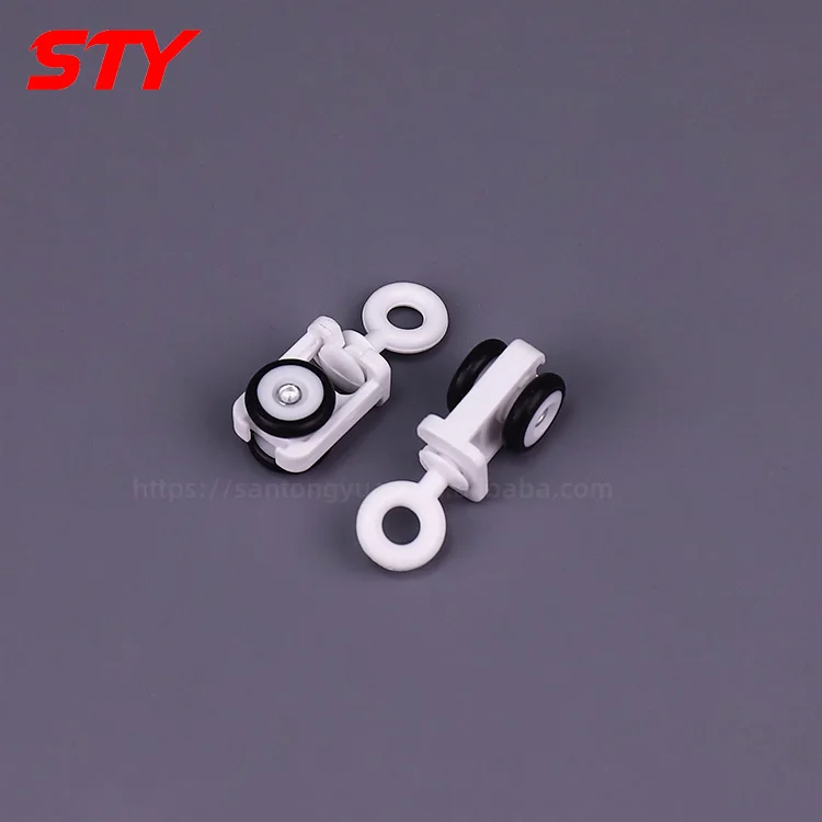 

50 шт. новые S-рейки, черные бесшумные дорожки, оптовая продажа с фабрики, аксессуары для моторных штор, пульсационная складная занавеска, вращающаяся направляющая для глаз