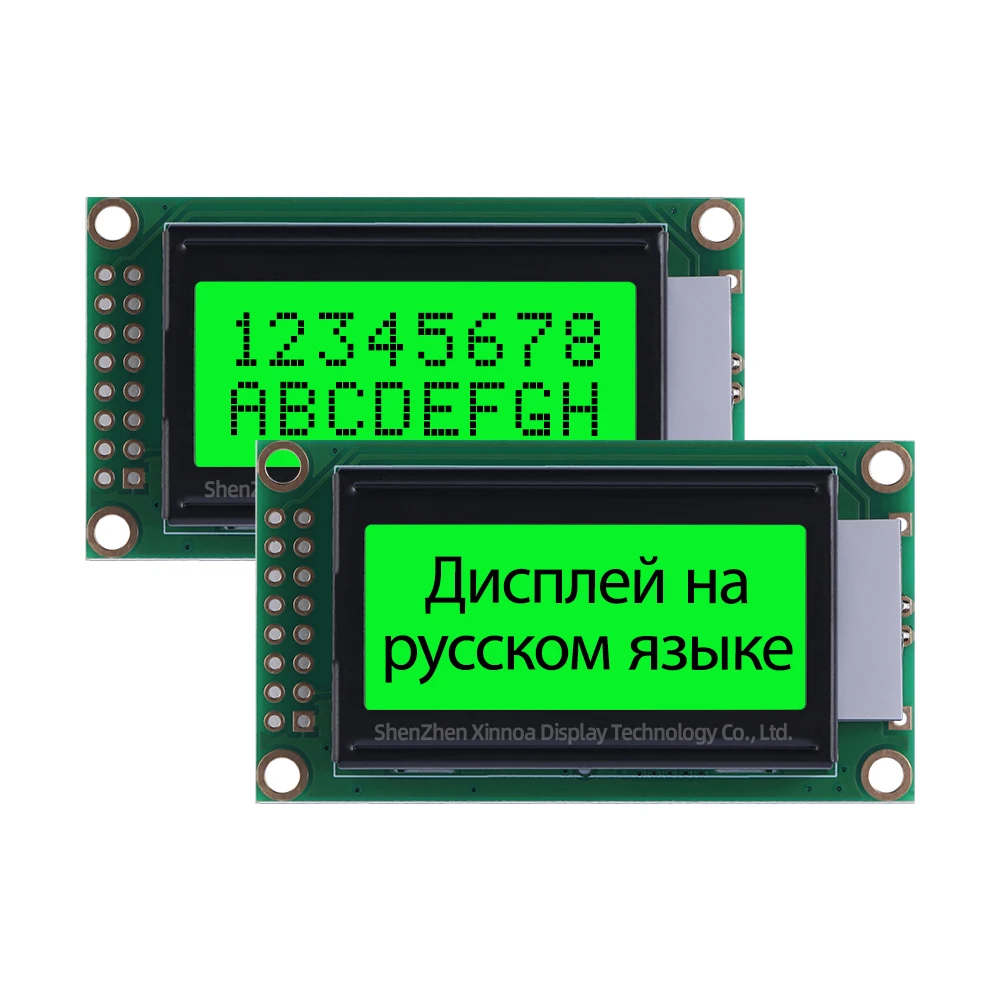 LCD Display Module 0802B 3.3V Russian Character LCD Screen Ice Blue Multilingual Module Voltage 3.3V