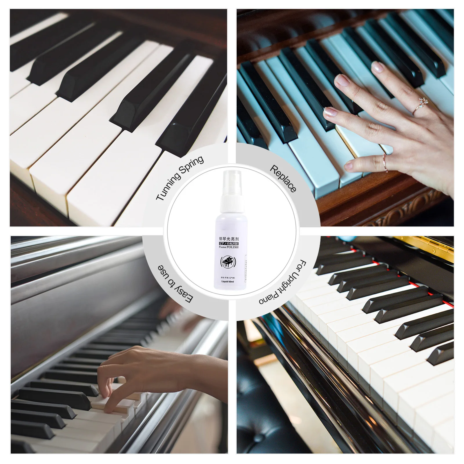 

1pc Piano Cleaner 50Ml Premium Musical Instrument Brightener Lightweight Maintenance Solution For Piano Guitar Violin Brass