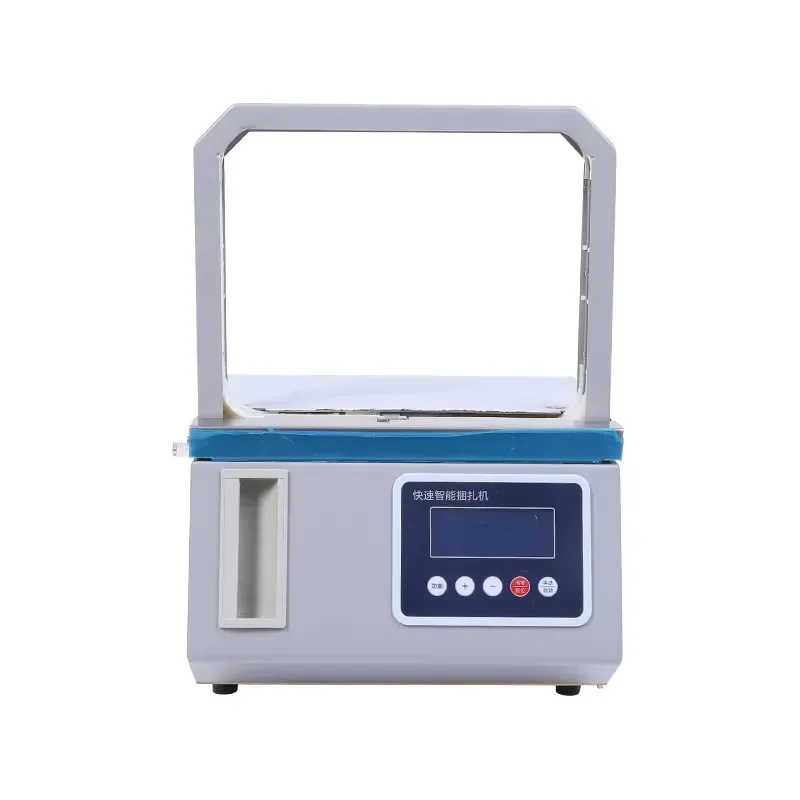 New Type Automatic Bundling Machine Strapping Machine for Supermarket Vegetables Hot Melt Automatic Strapping Machine
