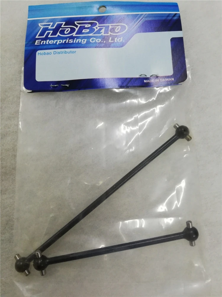 Eje de transmisión central delantero y trasero para Buggy eléctrico HYPER SS, OFNA/HOBAO 90061, 80mm/114mm, 1/8