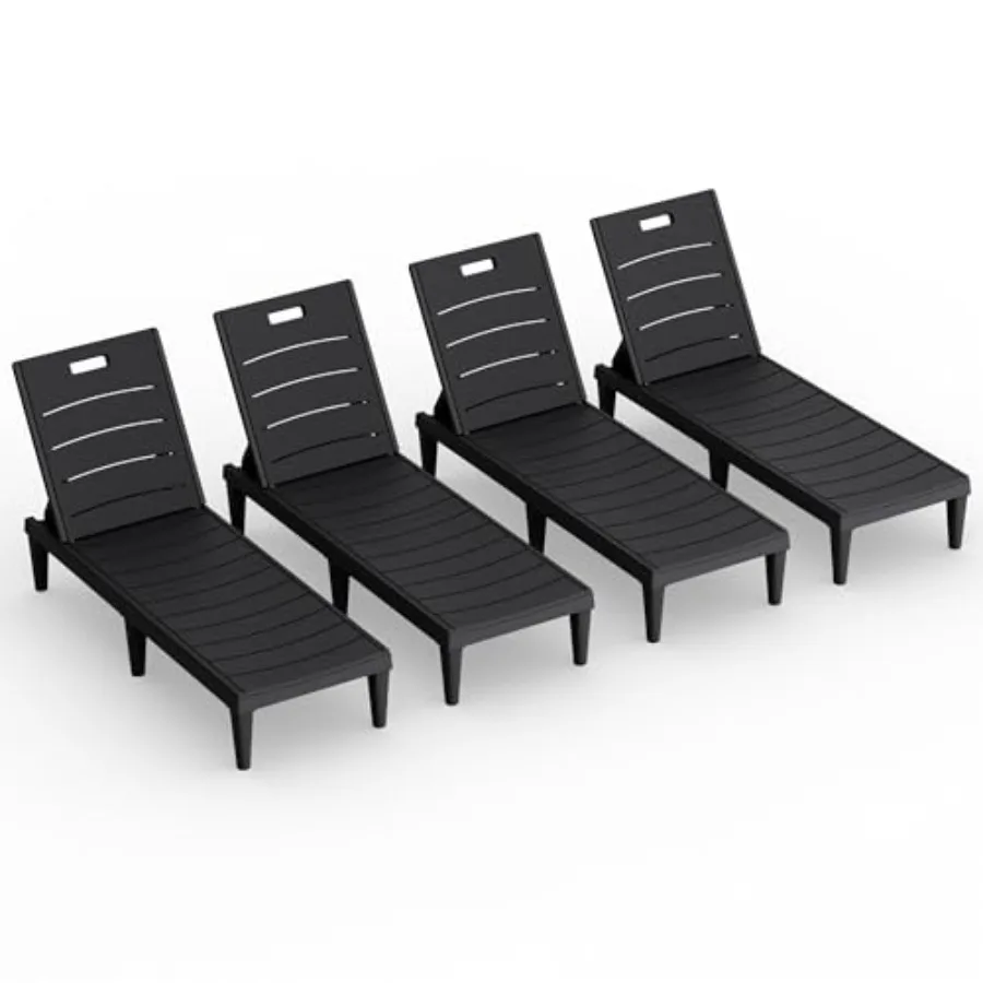 

Набор из 4 уличных шезлонгов, водонепроницаемые, с 5-позиционной регулировкой, из полипропилена, для патио, бассейна и пляжа, для загара B