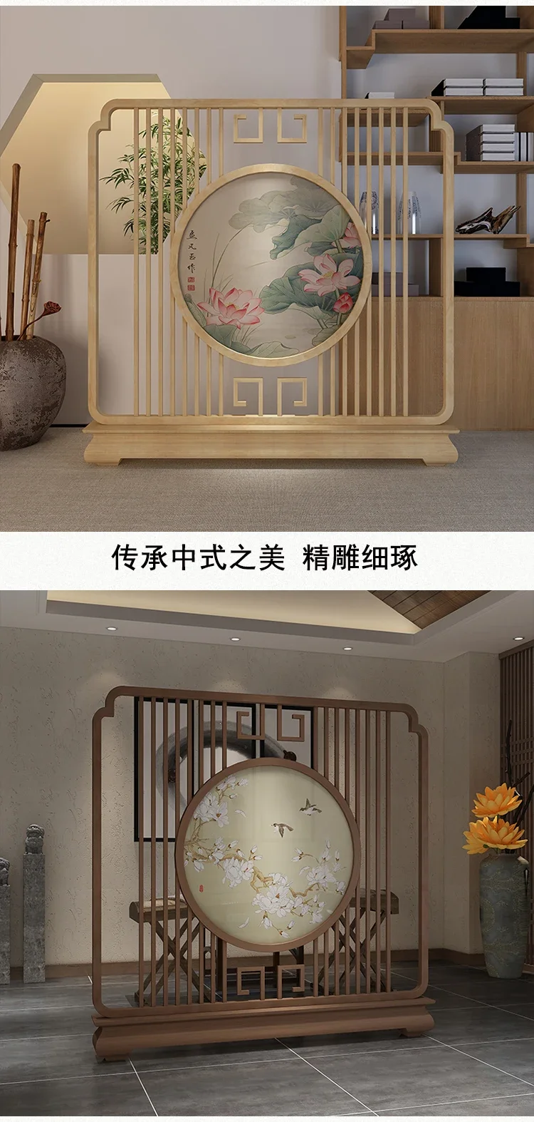 

New Chinese screen partition living room decoration solid wood mobile tea room flower and bird fabric wooden floor screen