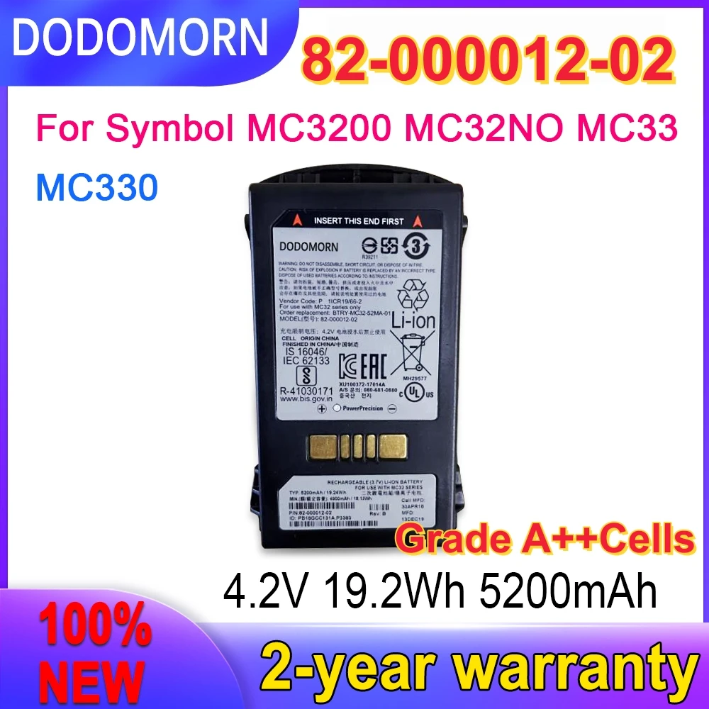 82‑000012‑02 Battery For Zebra MC3200 MC32N0 MC32N0‑S MC32N0‑G MC3300 PDA Scanner BTRY‑MC32‑52MA‑01 BTRY‑MC32‑52MA‑10