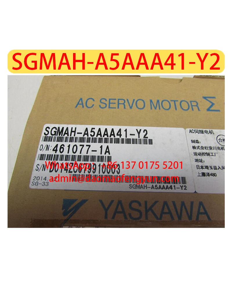 

SGMAH-A5AAA41-Y2 Brand New Servo Motor SGMAH A5AAA41 Y2，Fast shipping