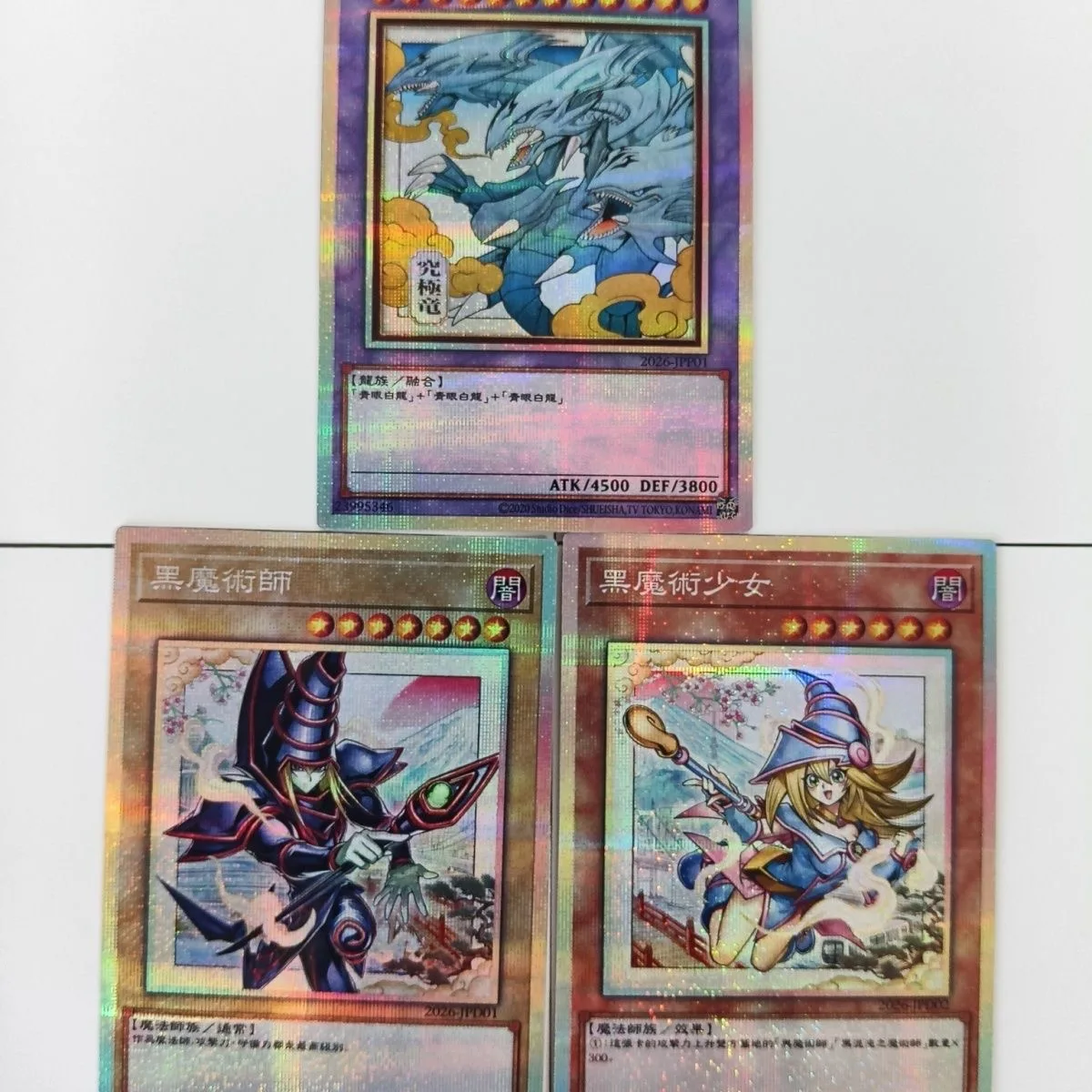 6pcs Yu-Gi-Oh！DIY Illustration Version Blue Eyes Ultimate Dragon Dark Magician PSER Flash Card Monster Reborn Collection Card view 3