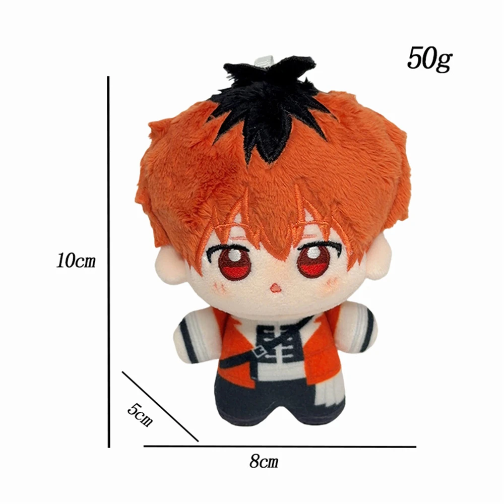 Anime Frieren: Beyond Journey's End Cosplay Costume Plush Key Keychain Gift Pendant Accessories