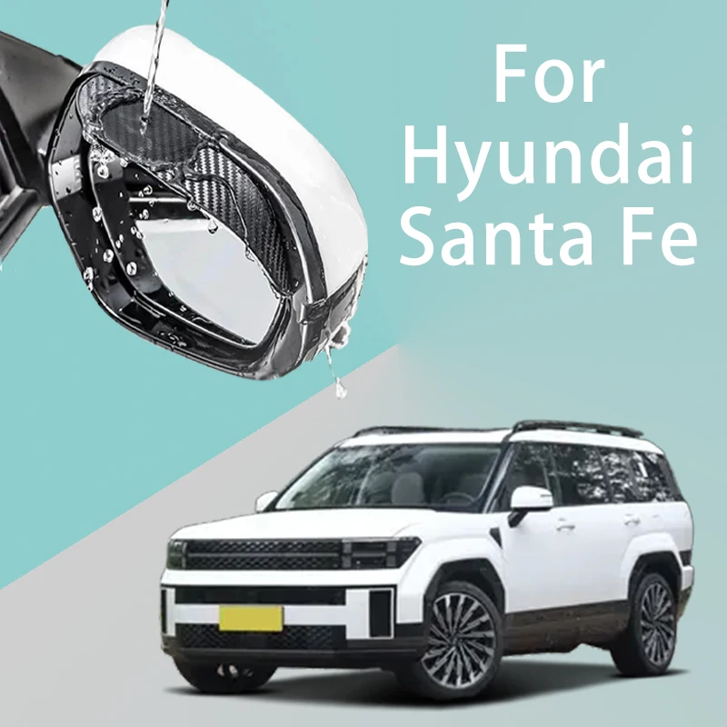 For Hyundai Santa Fe car rearview mirror rain brow thickened carbon fiber texture rearview mirror rain brow