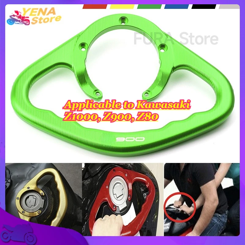 

Suitable for the rear passenger handlebars and fuel tank handrails of Kawasaki Z1000, Z900, and Z800 motorcycles.