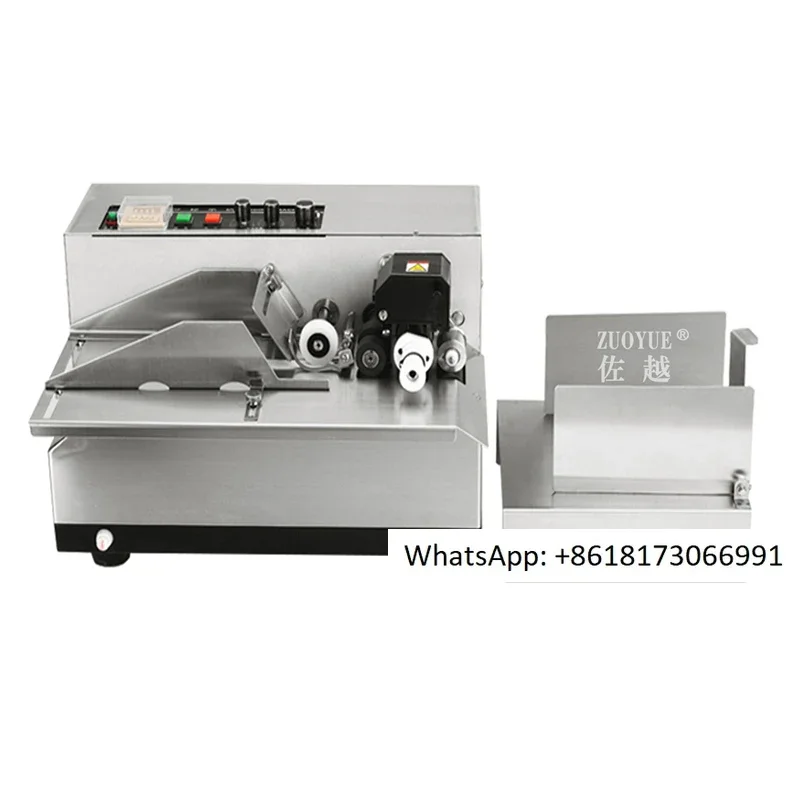 MY-380F stainless steel automatic pagination solid ink wheel paper card label production date batch number printing machine