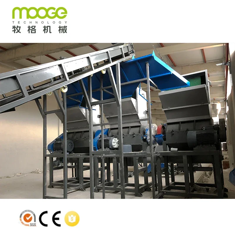 Plastic bottle crushing machine for RPET Bottle Recycling line