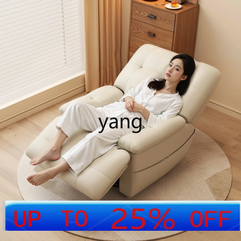 

LTT Multifunctional Leisure Comfortable Office Sofa Reclining Chair