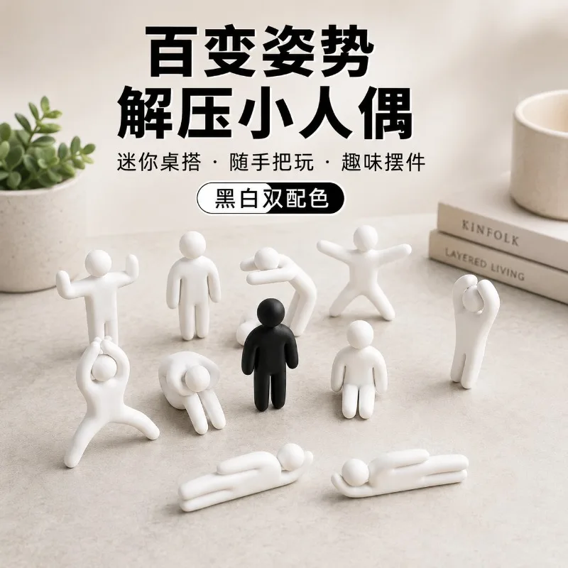 8 Pcs Random Mini Chameleon Ornament 3D Cute Graffiti Ornament Movable Statue Desktop Decoration Party Gift