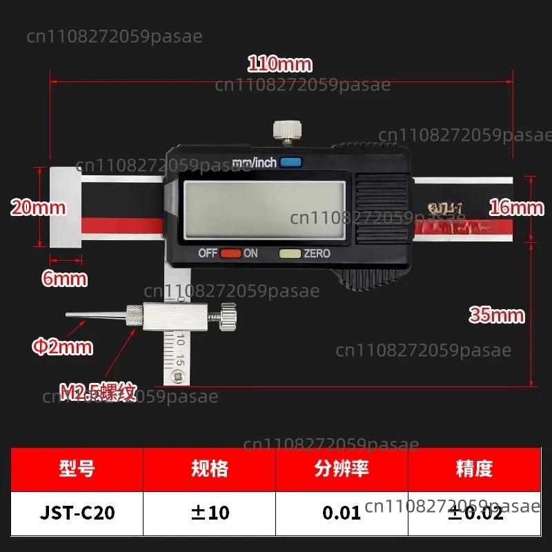 High-precision Bluetooth Digital Display Surface Difference Gauge 0-10mm Electronic Segment Difference Gauge 0.01mm Resolution