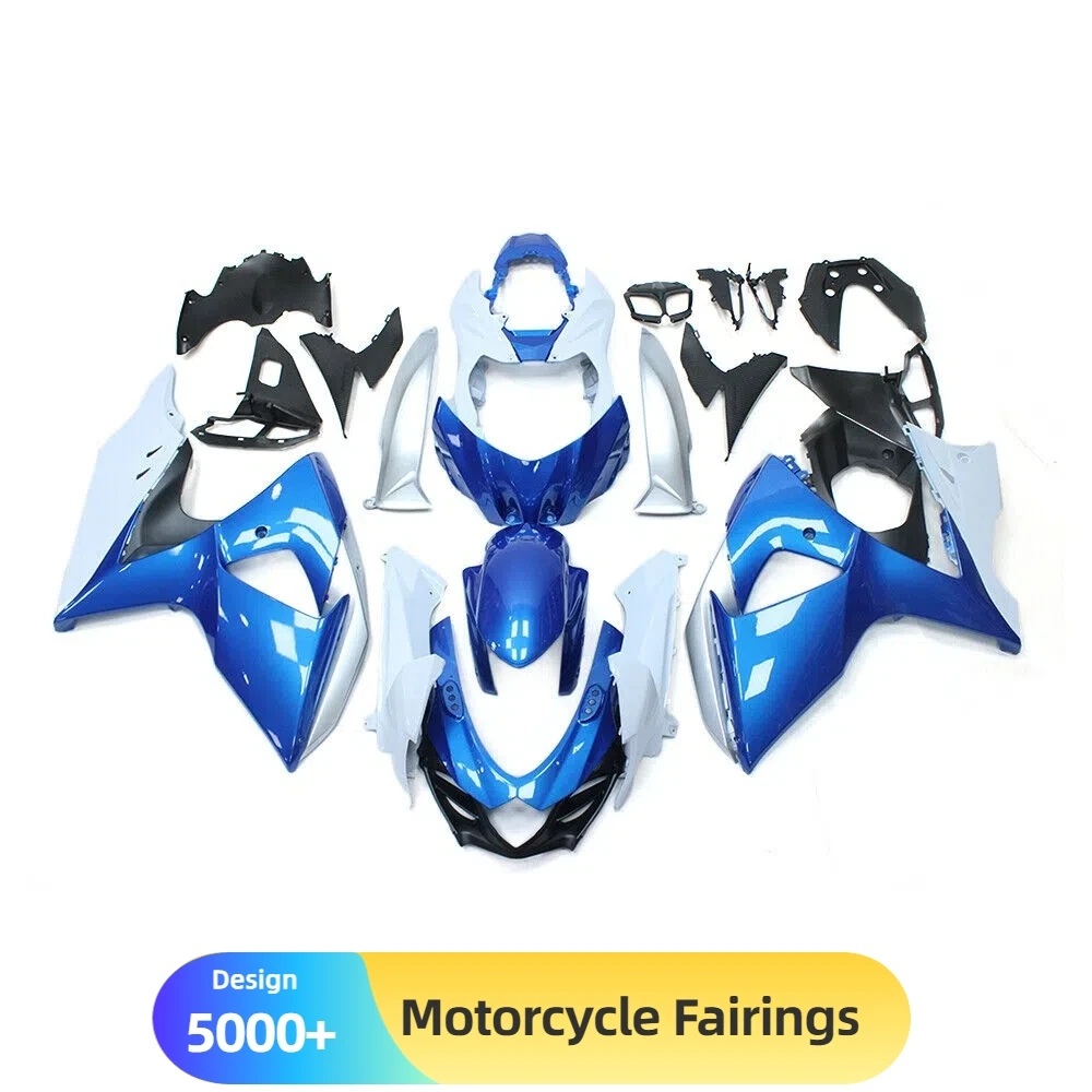 

Для SUZUKI GSXR1000 K9 полный комплект обтекателя 2009-2016 АБС-пластик литой идеально подходит для аксессуаров и деталей