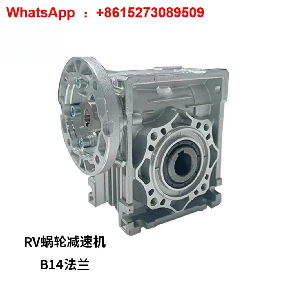 

Zhujiang RV25304050637590 червячный редуктор червячный редуктор