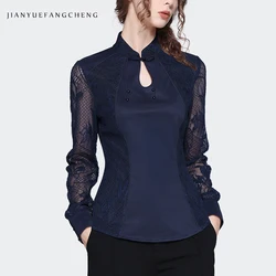 Vintage Chinese Style Satin Lace Blouse Women 2023 Autumn New Long Sleeve Stand Collar Top Hook Flower Hollow Elegant Slim Shirt