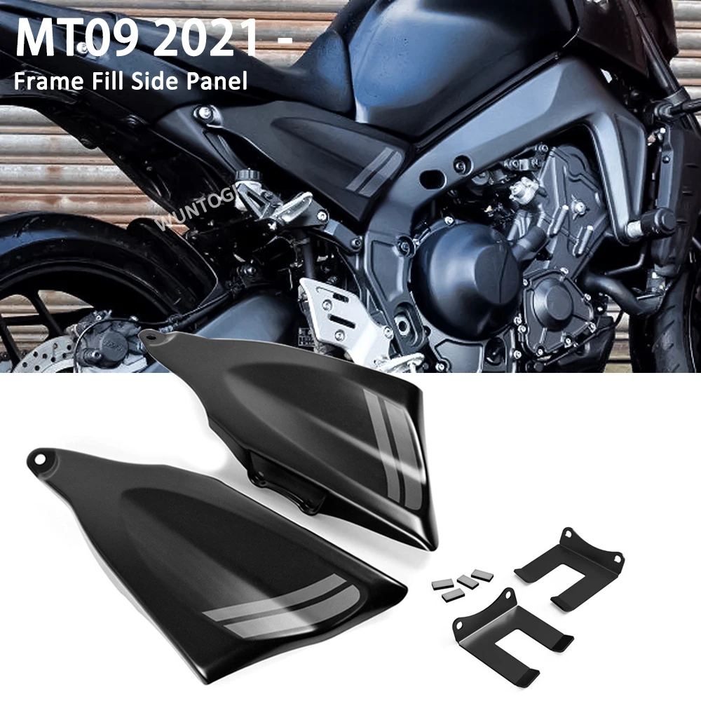 

For Yamaha MT-09 MT09 MT 09 2021 2022 New Motorcycle ABS Frame Protector Cover Infill Side Panels Fairings with Mounting Kit