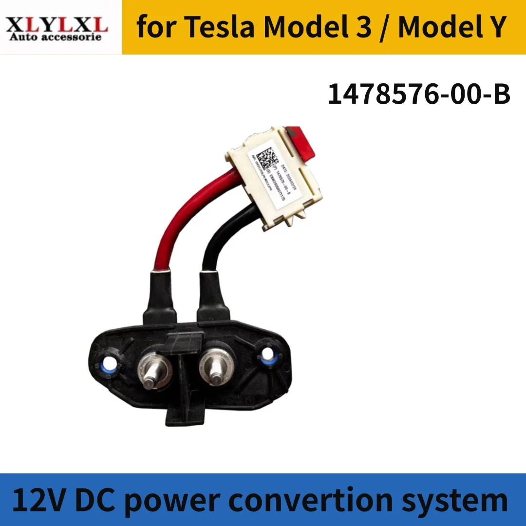 12V DC power convertion system for Tesla Model 3 power convertion for Tesla Model Y 1478576