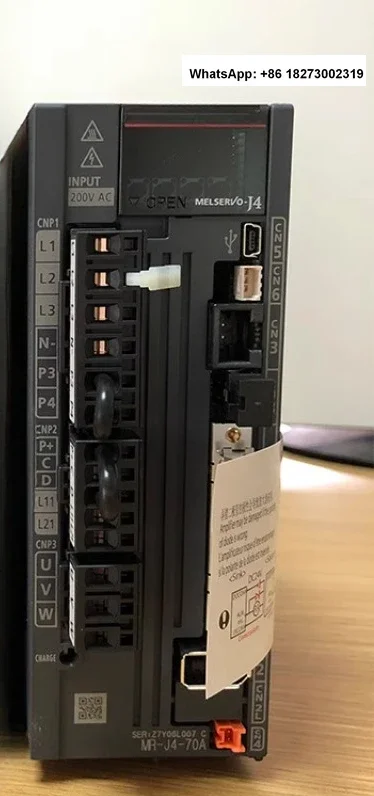 Servo Original Genu…