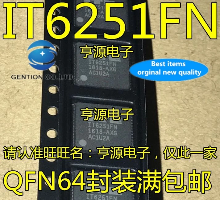 

5PCS IT6251 IT6251FN LCD IC chip QFN64 in stock 100% new and original
