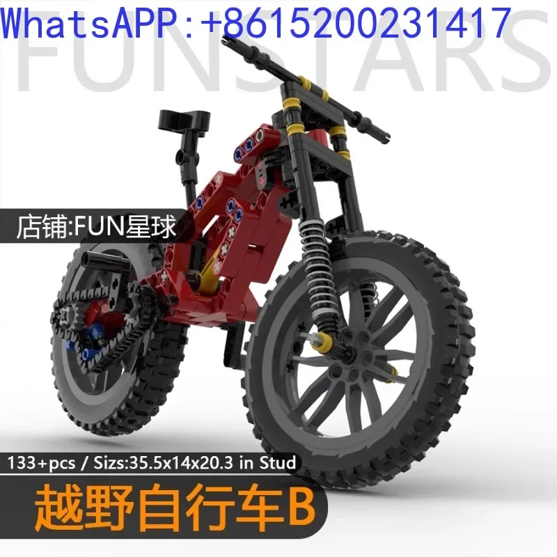 Mountain off-road bike building block model compatible with M-O-C chain gear transmission replacement