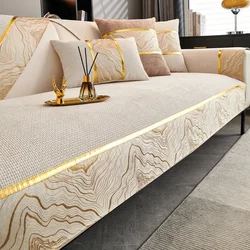 1PC Nordic Chenille Sofa Mat Non-Slip Kids Pets Sofa Cover Four Season Universal Couch Slipcover Towel for Living Room Home