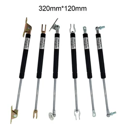 18*8 Rod Gas spring folding hinge 50N-500N/5kg-50kg Force lift support stroke distance 120mm Hole Center Distance 320mm