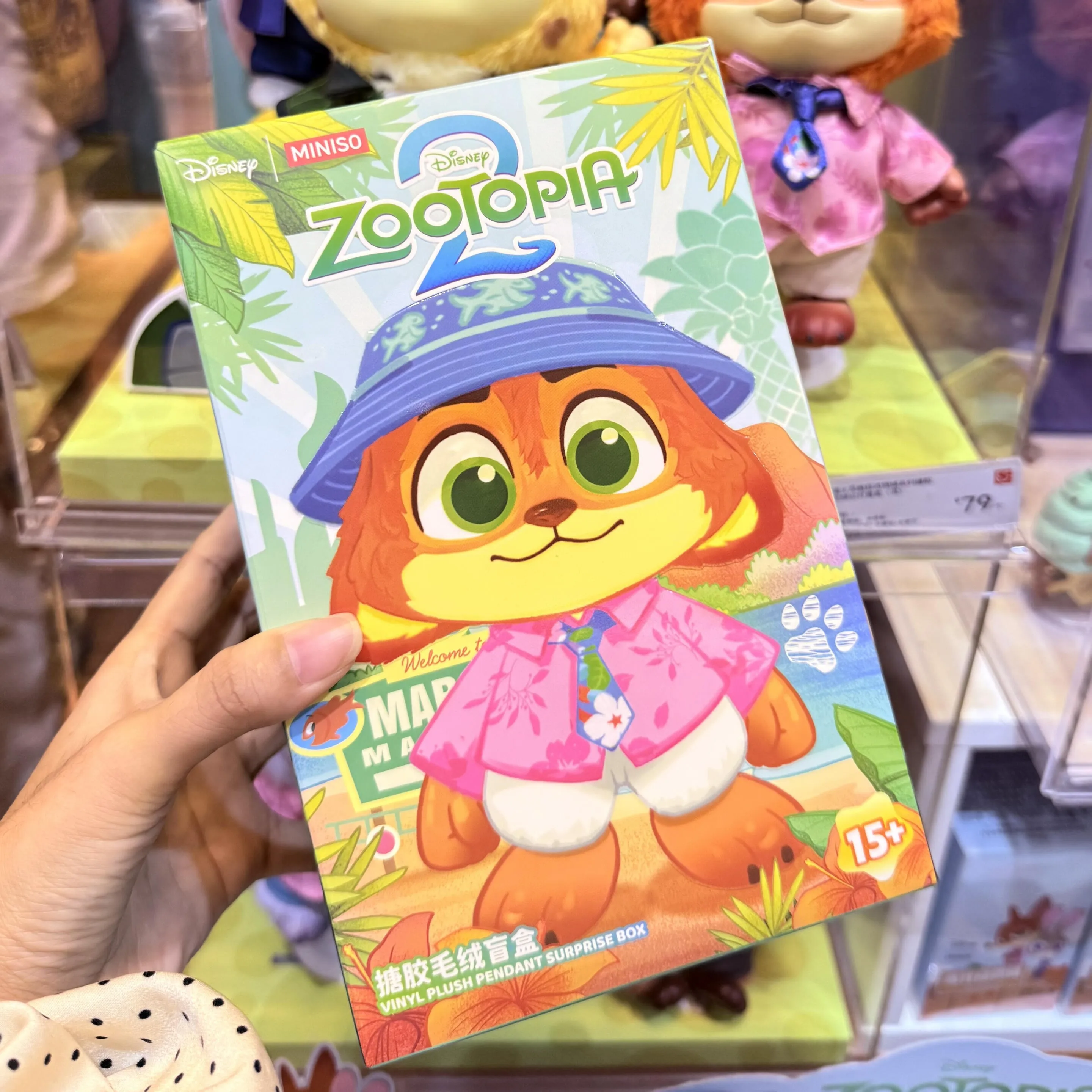 

Zootopia Vinyl Face Blind Box Daily Life Series Toys Trendy Anime Peripheral Figures Nick Judy Pendents Dolls Cute Hildren Gift