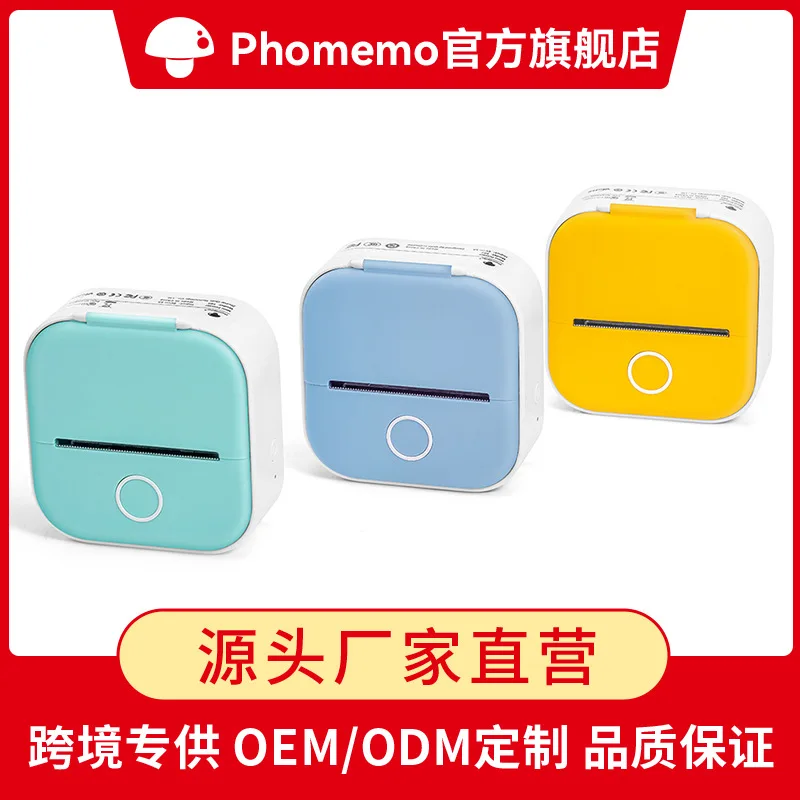 Горячая Распродажа PhomemoT02 2025, мини-принтер этикеток для мобильного телефона, Bluetooth, небольшой домашний термопринтер, принтер для неправильных вопросов