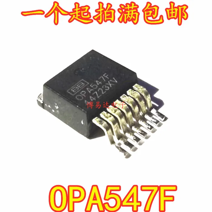 

Free shipping OPA547FKTWT OPA547F OPA547 TO-263 10PCS