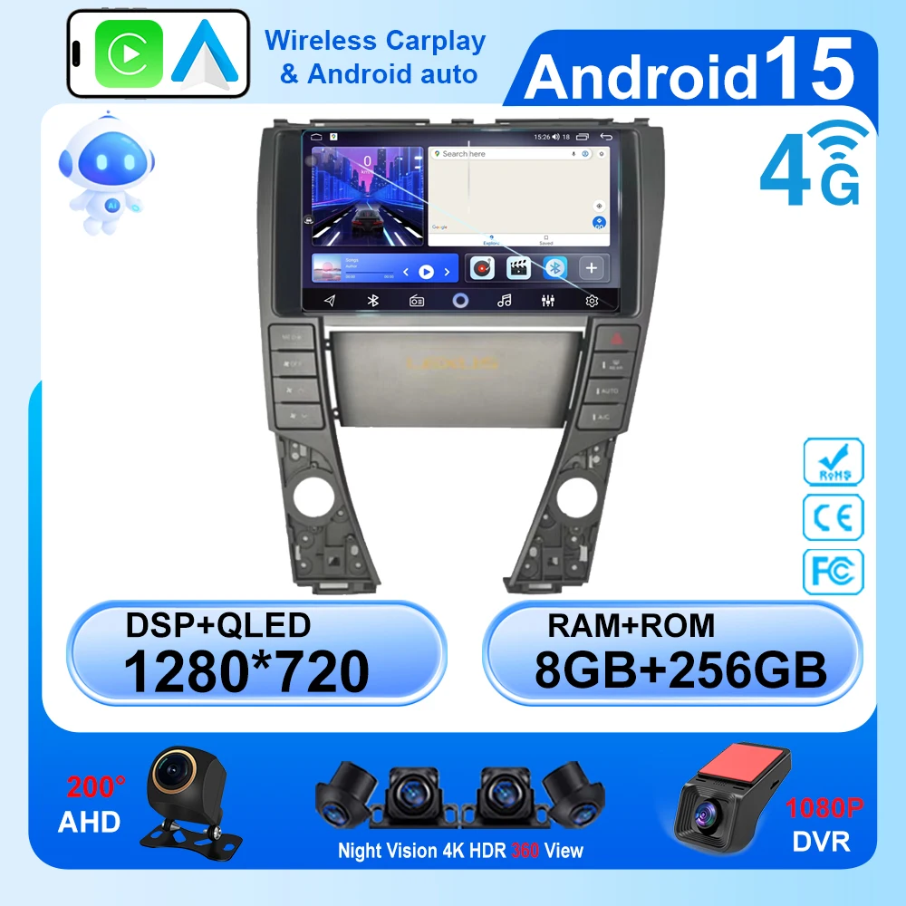 Android 13 для Lexus ES350 5 V XV40 2006-2012 Автомобильный радиоприемник Мультимедийный видеоплеер Навигационный стерео GPS Без 2din 2 din dvd