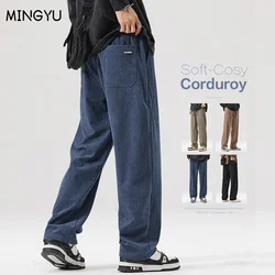 MINGYU-Men's Soft Corduroy Casual Pants, Loose Straight Drawstring, Elastic Waist, Korea Blue Trousers, Brand Clothing M-4XL