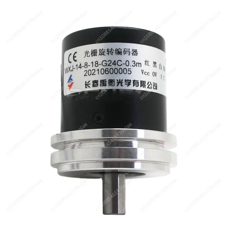 8 position Tool holder encoder WXJ-14-8-18-G24C-0.3m encoder