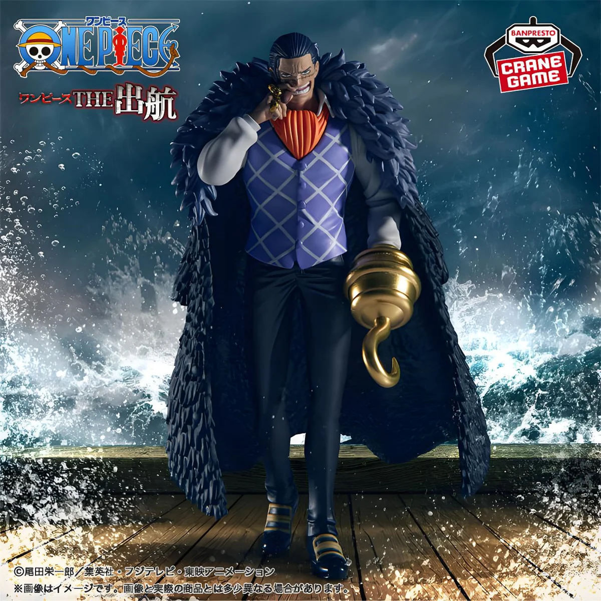 In Stock BANDAI Genuine Banpresto Animation ONE PIECE 25th Sir Crocodile MR 0 PVC Anime Action Figure Collectible Model Toy Gift