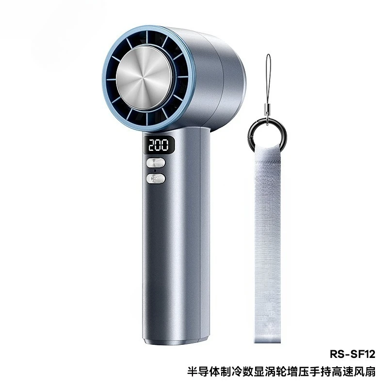 High-end gift customization, refrigeration turbine ultra-high-speed fan, handheld with large wind and small