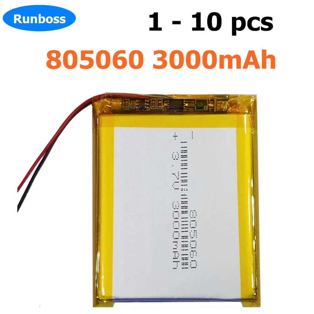 3.7V 3000mAh 805060 Polymer Lithium LiPo Rechargeable Battery For MP3 GPS PSP DVD E-book Tablet PC Power Bank Speaker Camera PAD