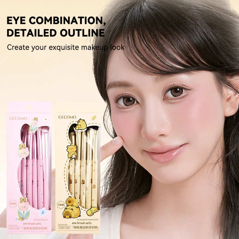 GECOMO Ensemble de pinceaux de maquillage pour les yeux, pinceau de détail, pinceau d'ombrage, ensemble de maquillage pour les yeux ombre de nez, un ensemble complet d'outils de maquillage pour les débutants
