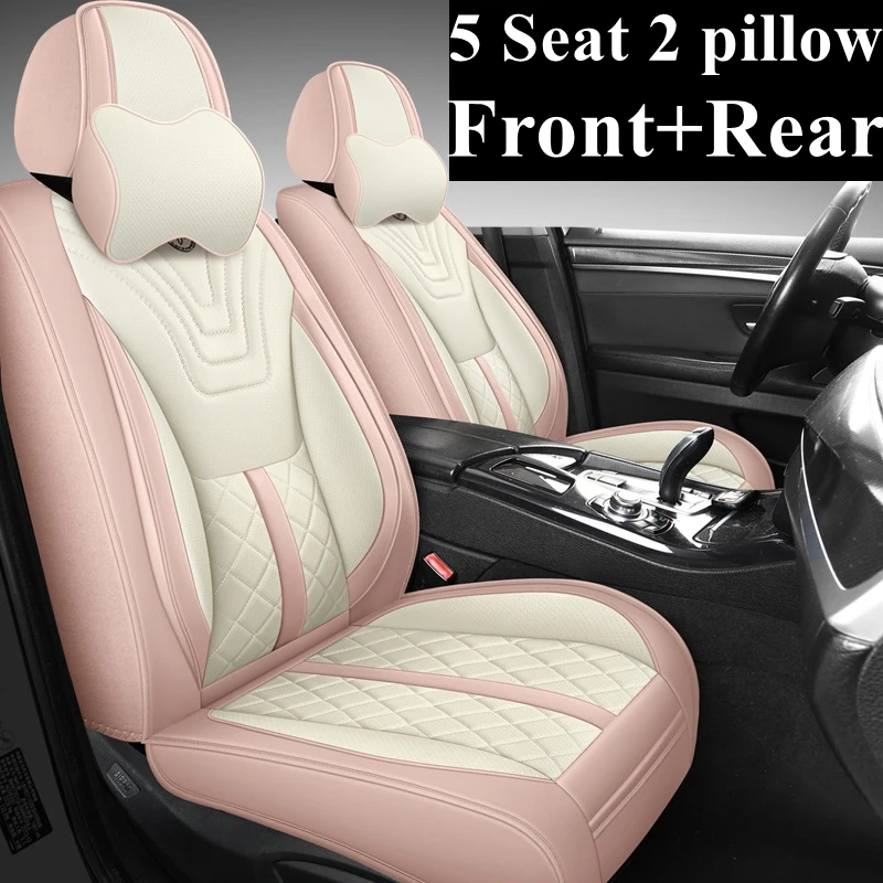 Car Seat Cover Set for Mitsubishi Asx Cololt Cross Endeavor Fortis Galant L200 Lancer x Lancer Montero Outlander Pajero Zinger