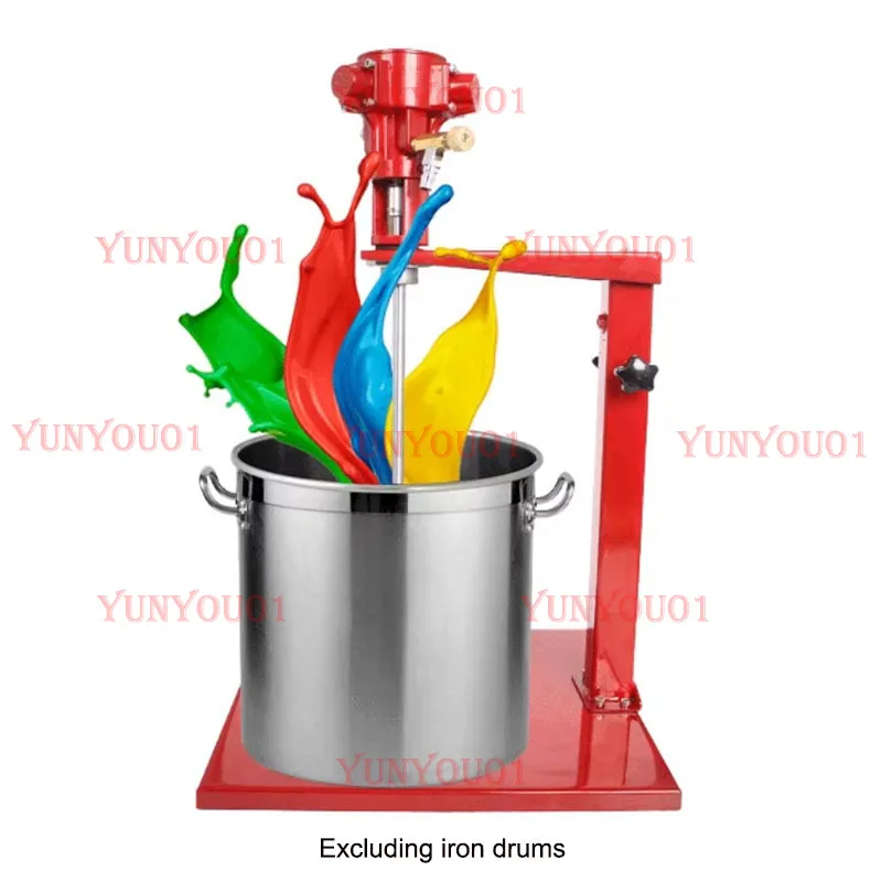 2600r/min Vertical Lifting Hand-Held Coating Mixing Machine  Pneumatic Paint Mixer Stirrer