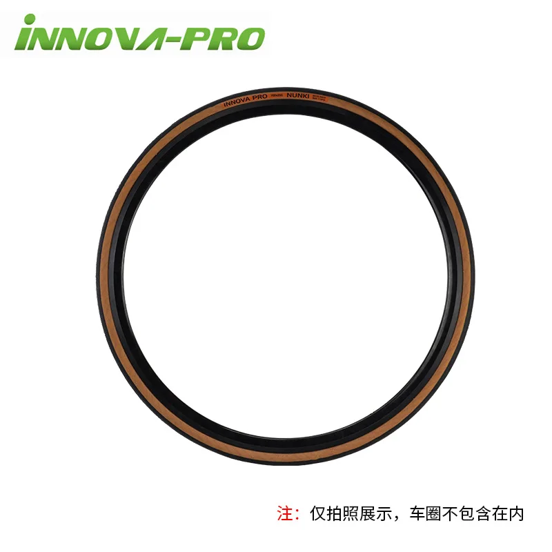 1PCS INNOVA Road Folding 700x23C/25C/27C/28C/30C Retro Skin Edge Travel Tire Folding Tire Bicycle Tire