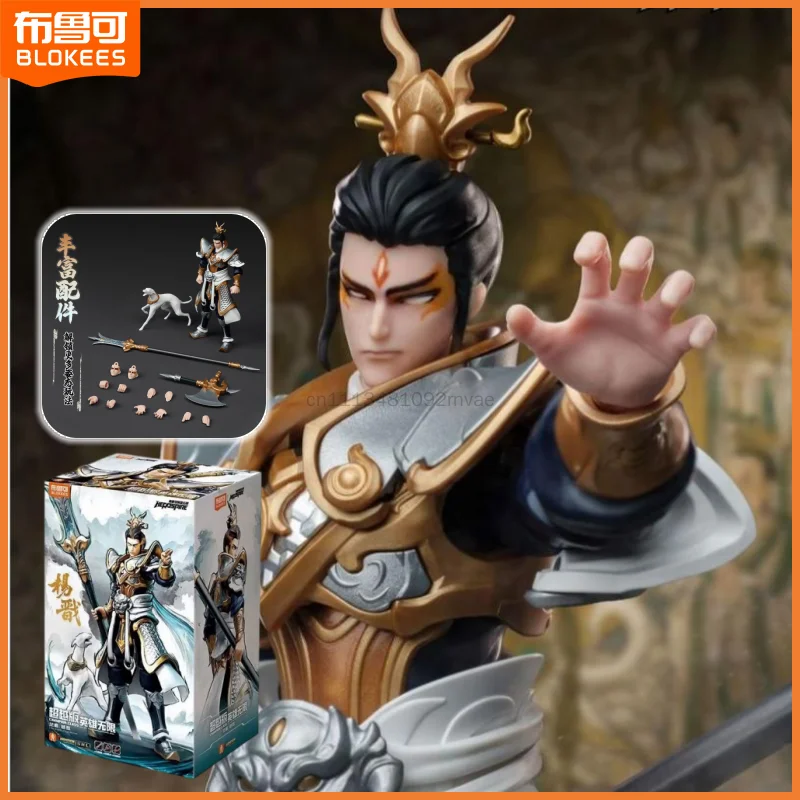 Model Kit Wukong - Autentica Action Figure Blokees Fa Xiang