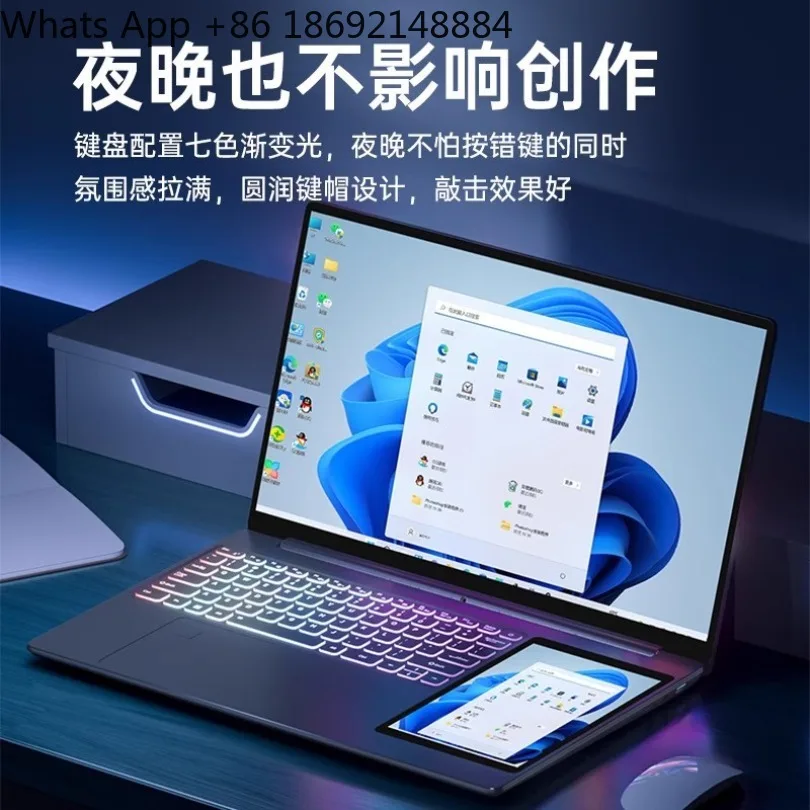 N100 Touch 15.6 + 7 inch dual screen laptop business high performance office design convenient notebook